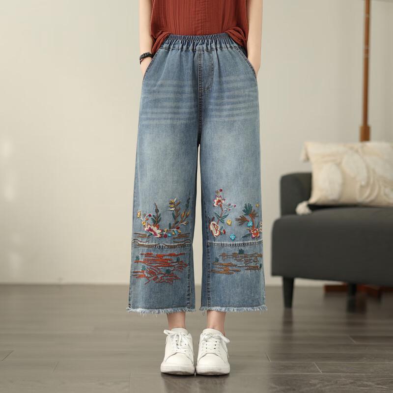 Jeans Cropped Large Jambe Brodés Style Chinois pour Femmes
