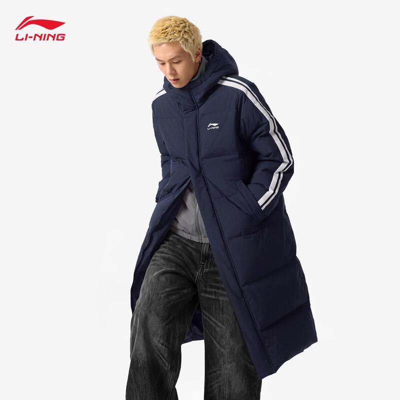 Li-Ning Unisex Retro Long Hooded Down Jacket