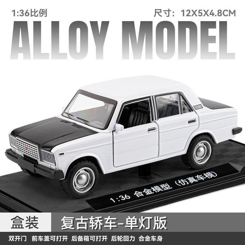 1:36 300Sl Hellcat Model Diecast Alloy Sports Car Sedan Car Old Style Pickup Truck Metal Toy Vehicle Collection Display