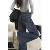 Retro horn jeans for women, autumn and winter new simple and versatile loose straight leg without leg pull pants