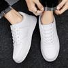 Fashion Parkour Flatform Green Basketball Shoes Flats Sneakers For Men Sport Famous Brands Snekers Special Offers New Fast Pro