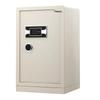 Yongkangda Electronic Digital Security Safe