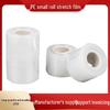 Self-Adhesive Cling Film: PE Rolls for Plant Grafting & Anti-Leak Takeaway Sealing (3-25cm)