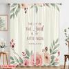 2pcs 2D Flat Printing Window Drapes Joy Lord Strength Nehemiah Polyester Fabric Without Electricity Birthday Party for Festive
