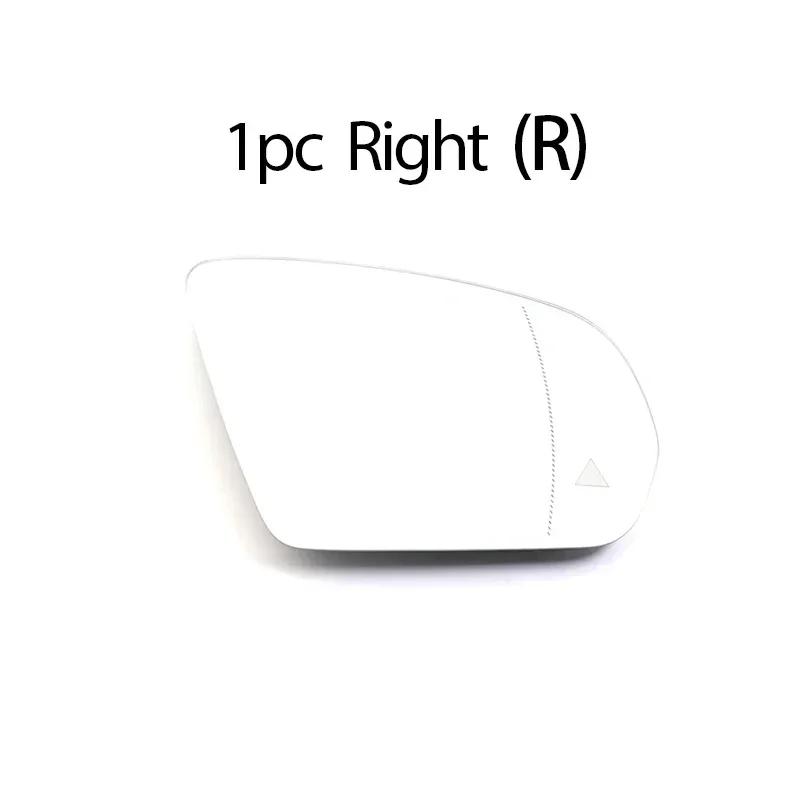 Verre de rétroviseur de voiture pour angle mort, côté gauche ou droit, compatible avec Mercedes-Benz Classe C E S GLC W205 W222 W213