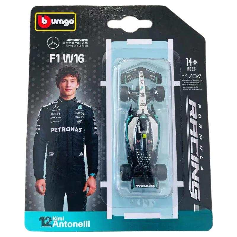 YRS3 Bburago New Arrival 1:64 F1 Formula Racing Car Model Red Bull RB21 Ferrari Mercedes McLaren Team Collectible Gift