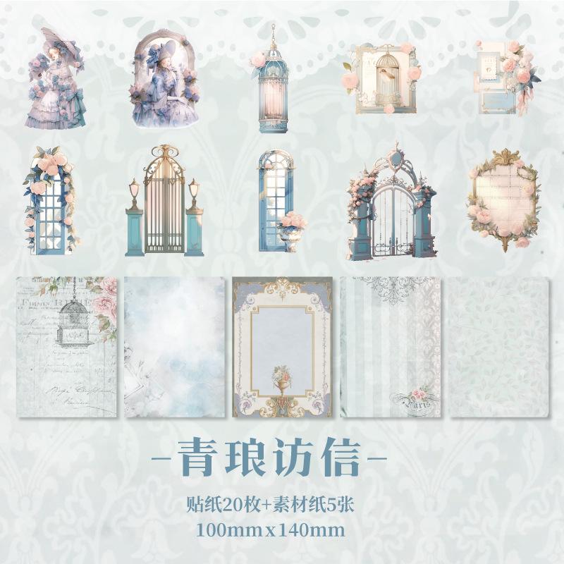 25pcs Daytime Fantasy Poetry Series Creative Character Stickers Material Pack DIY Scrapbooking Journal Supplies