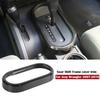 Carbon Fiber Gear Shift Frame Cover Trim For 07-10 Jeep Wrangler JK Accessories