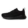 Puma Anzarun Lite Nero Unisex Sneakers 371128-01