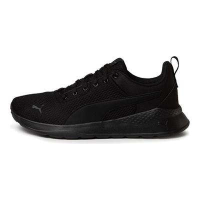 Anzarun Lite Μαύρα Unisex Αθλητικά Παπούτσια 371128-01