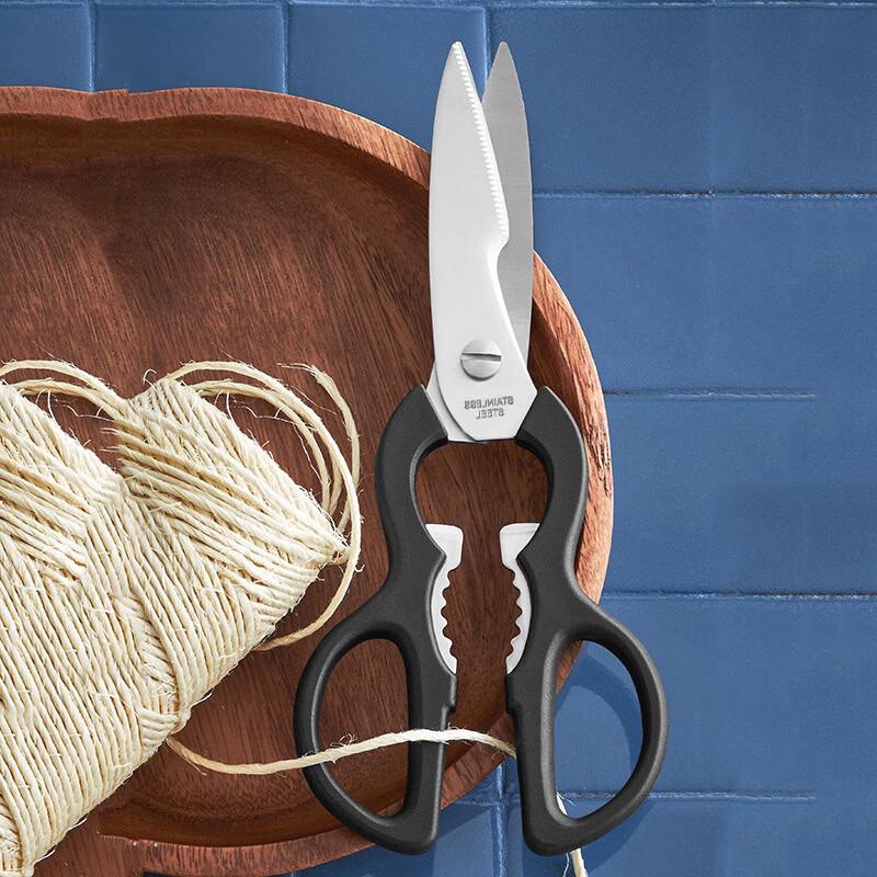 Ruhan Stainless Steel Kitchen Shears