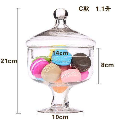 Glass Candy Jar Transparent with Lid Grains Storage European Home Miscellaneous Box Bottles