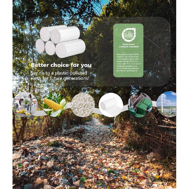 1.2 Gallon Compostable Trash Bags, Small Trash Bags for bathroom office kitchen, Strong Small Garbage Bags fit 4.5-5 Liter Trash Can,1 Gallon-1.5