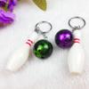 Car Key Chain Bowling Mini Ball Shape Smooth Surface Key Ring Easy Installation Sports Keyring Pendant Man Women Gift
