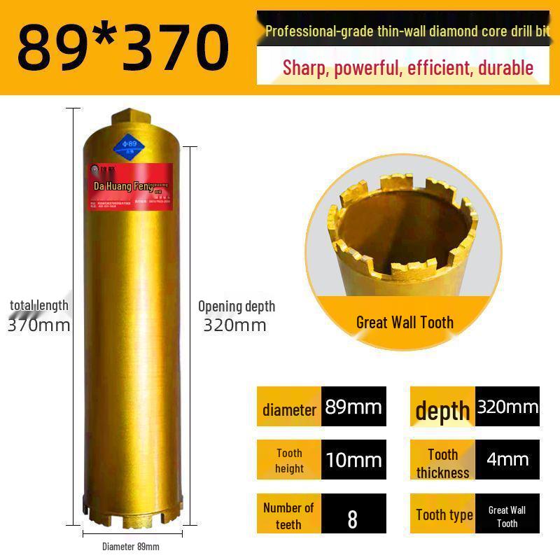Diamond Core Drill Bit for Fast Drilling Steel Reinforced Concrete, Brick Walls, and Air Conditioner Installations.