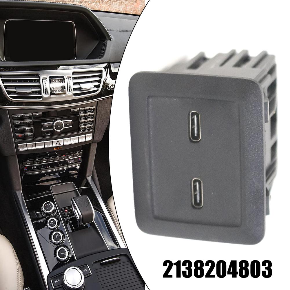 OEM Part Number A2138204803 Rear Center Console USB-C Port Charging Socket For Mercedes-Benz Replacement Car Accessories China Mainland