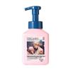 Shu Guo Yuan Victoria Rose Foaming Hand Soap 500ml