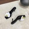 Fashion Pink Fashion Flower Women Thin Heels Sandals Slides Shoes Female Square Toe Footwear Ladies High Heels Sandals Shoes Pumps
