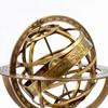 Metal Wood Sphere Globe (floored Base - 4 Inch , Globe Size : 9 X 5 Inch, Brown)