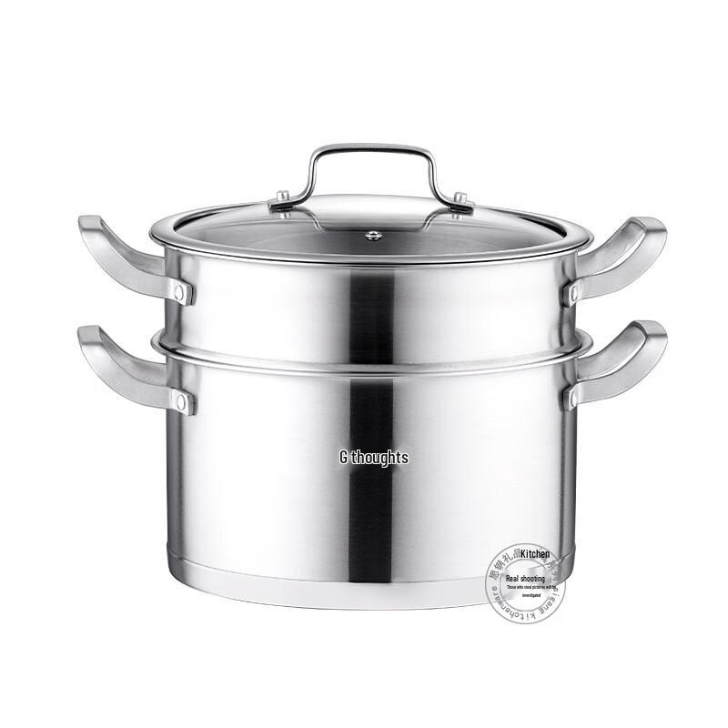 Sigang 26CM Double-Layer Stainless Steel Steamer