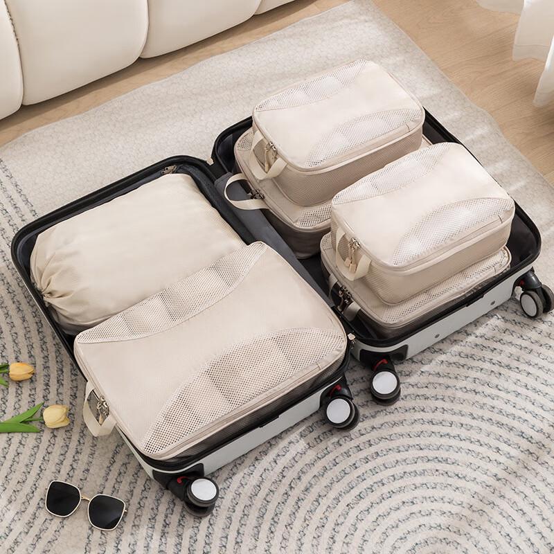 Travel Luggage Organizer Compression Set