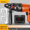 Chuangyi Lightweight Multi-functional Electric Hammer Drill CN Plug (adapter Included)