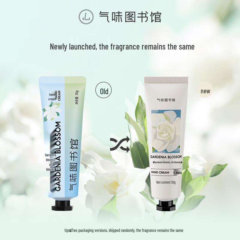 

Library of Scents Gardenia Fragrance Hand Cream 30g