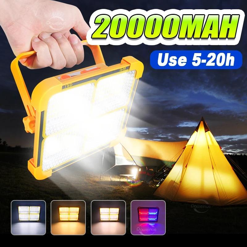 5000W Solar Camping Light Type-c Rechargeable Spotlight Powerful Outdoor LED Solar Light 20000mah Tent Light Portable Lantern