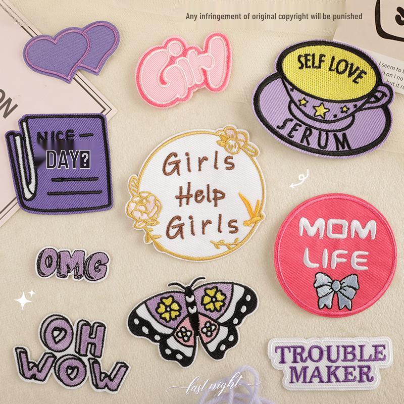 Dooku English Butterfly Iron-on Patch: Embroidered Cloth Label for Hats, Shoes, Bags, and Accessories.