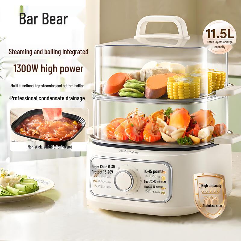 

Bear 3-Layer Electric Steamer & Hot Pot (11.5L)