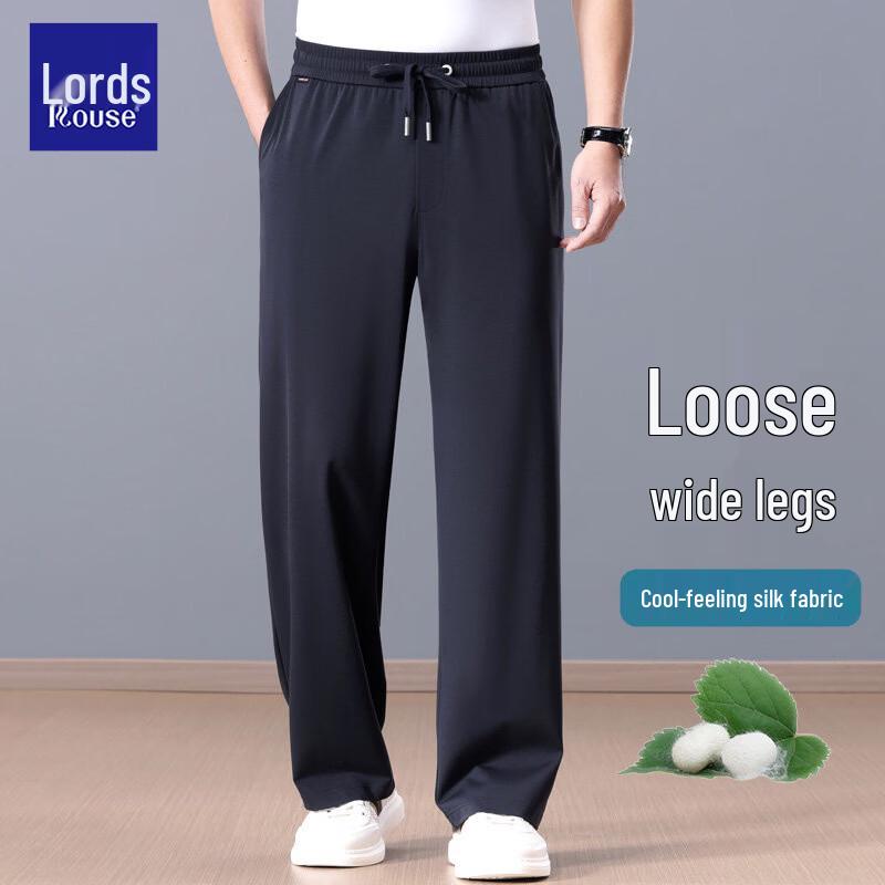 LUOZI Men s Ice Silk Cooling Stretch Casual & Sports Pants 3XL