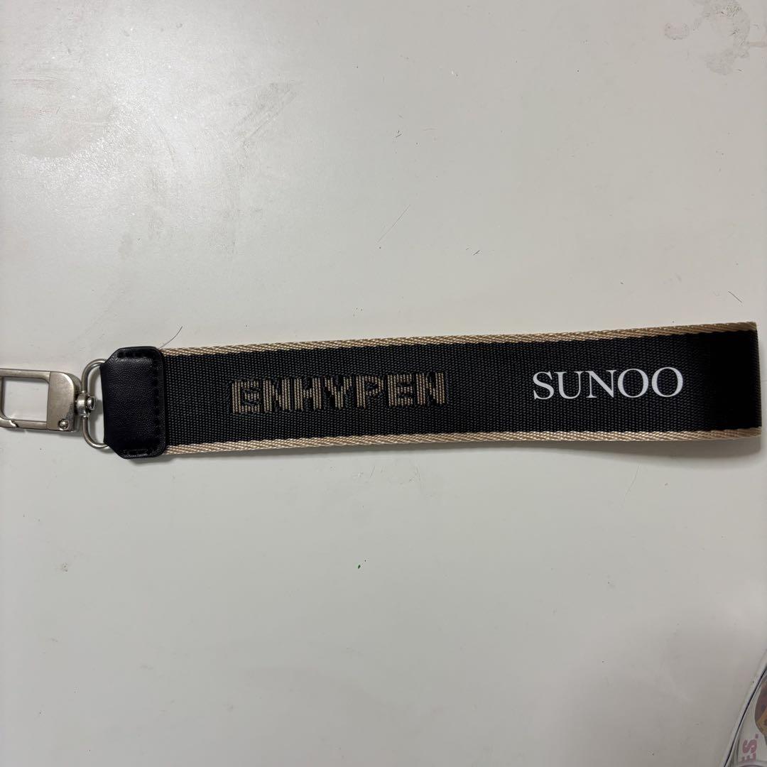 

[USED] Official ENHYPEN SUNOO Keychain Fate