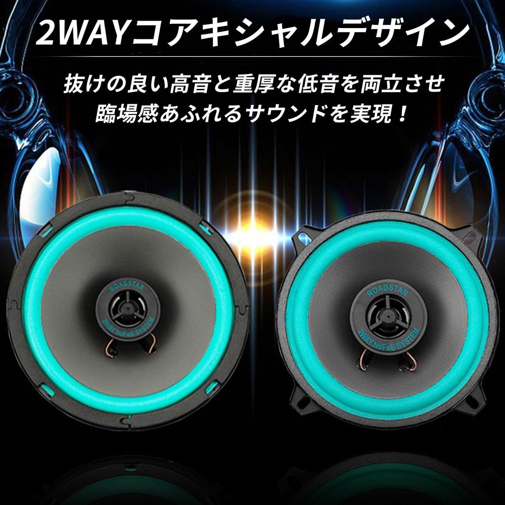 [Empfohlen von einem Kfz-Mechaniker der Klasse 1] micoi 10cm Autolautsprecher, Auto-Audio-Subwoofer, 150W, Zwei 4-Zoll-Lautsprecher, mit Verkabelung