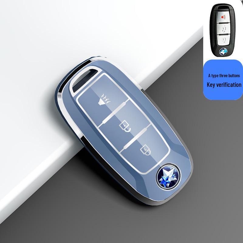Protective Shell for Venucia D60/T60EV/T70/T90/M50V Car Key