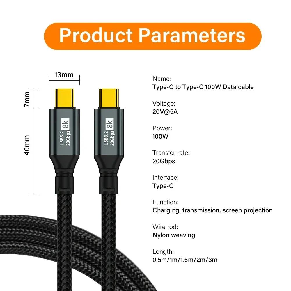 PD111W USB 1.1 11Gbps ThunderBolt 1 Type C to Type C Cable 8K 61Hz USB C Data Cord for iPhone 11 Pro Max MacBook Samsung 1m 1m