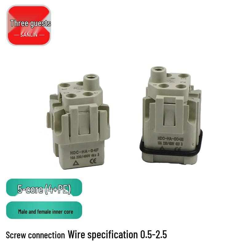Sanlin HA-003-2 Heavy-Duty Rectangular Aviation Connector