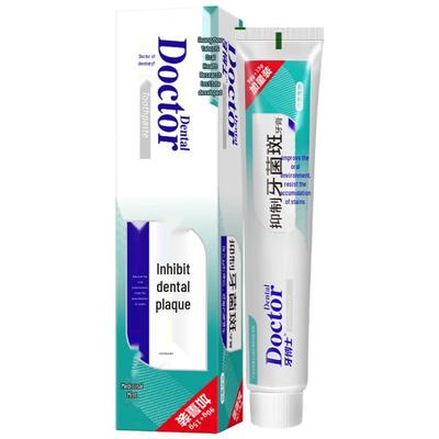 Igiene orale – Pasta dentifricia e dentifricio in polvere
