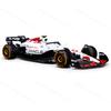 Bburago 1:43 2025 Red Bull RB21 GP do Japão F1 Carro de Corrida Fórmula 1 Veículos Estáticos Die Cast Modelo Colecionável Brinquedos de Carro de Corrida