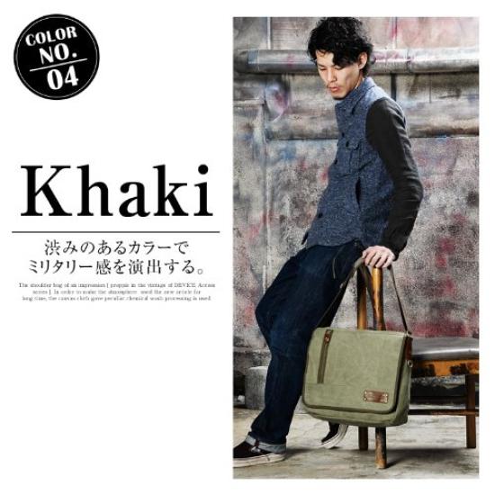 Access Shoulder Bag [Device] (HHS-1206038) (Khaki)