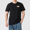 Skechers Unisex Short Sleeve Casual T-Shirt