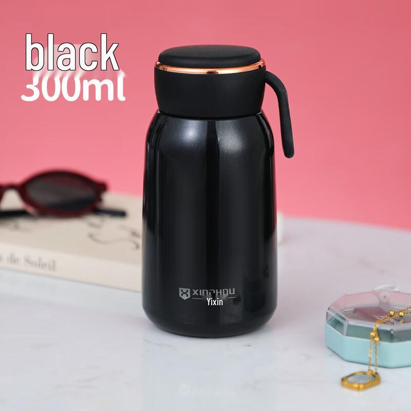 Cute Mini Portable Stainless Steel Insulated Mug 300ml