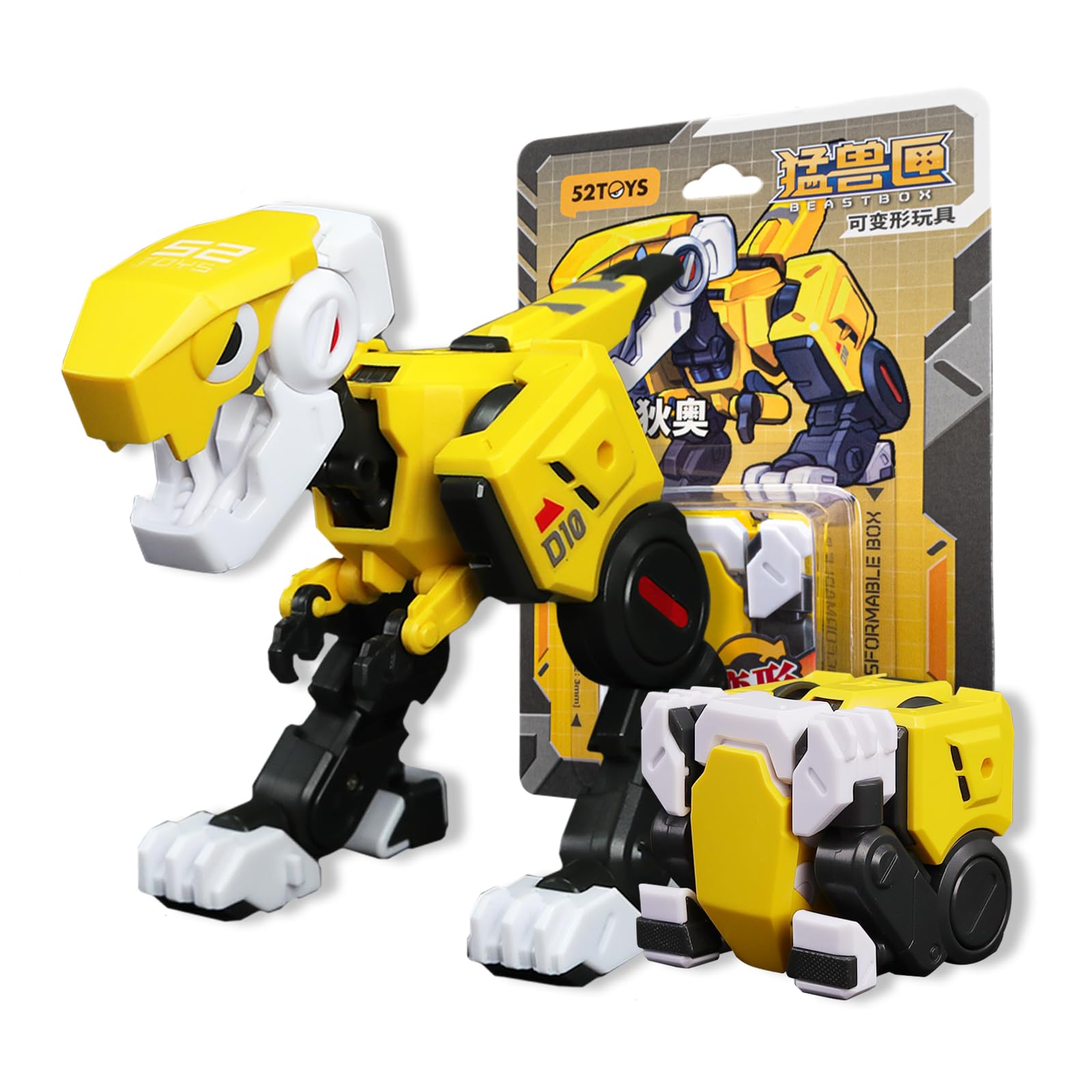 

52TOYS BEASTBOX DIO Lite Edition with Hanging Transforming Transforming Figure BB-01 Package, Toy,