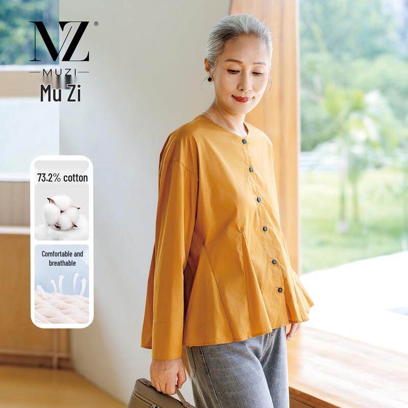 

Women s Cotton Blend Long Sleeve Shirt XL