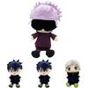 Weiches 9,8 Zoll Jujutsu Kaisen Plüschtier Itadori Yuji Kinder Geburtstagsgeschenk