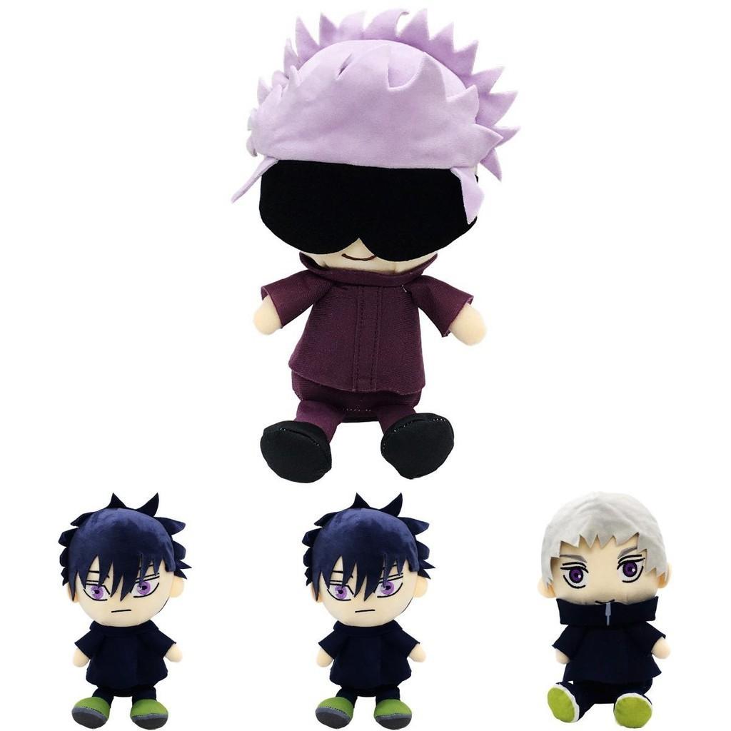 Weiches 9,8 Zoll Jujutsu Kaisen Plüschtier Itadori Yuji Kinder Geburtstagsgeschenk