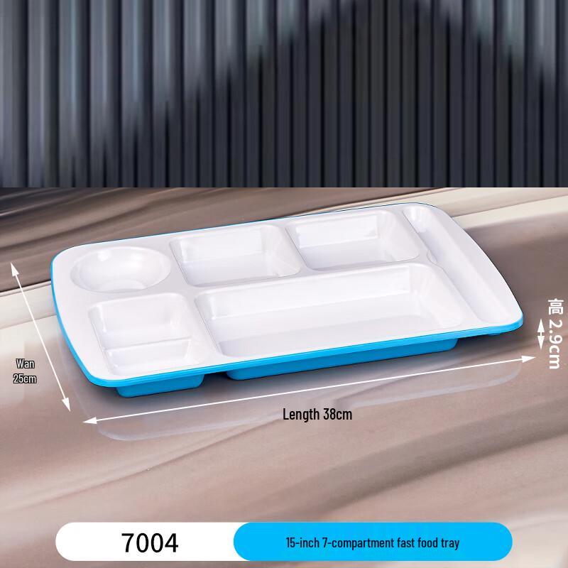 Commercial Melamine Divided Tray