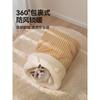 Warm Enclosed Cat Sleeping Bag Cave Cozy Kitten Nest For All Seasons
