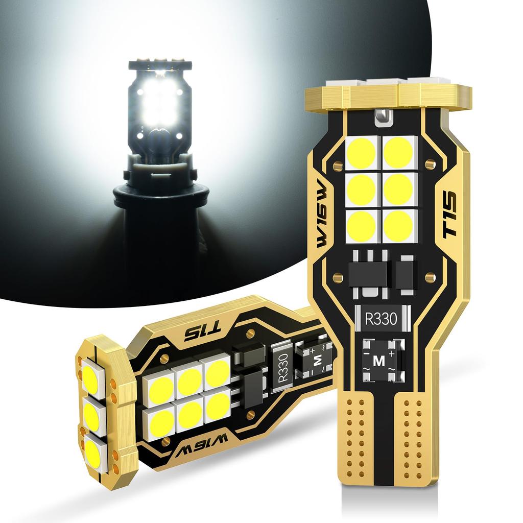 [2026 Cost Performance Recommendation!] SEALIGHT T16 LED Back Lamp Reversing