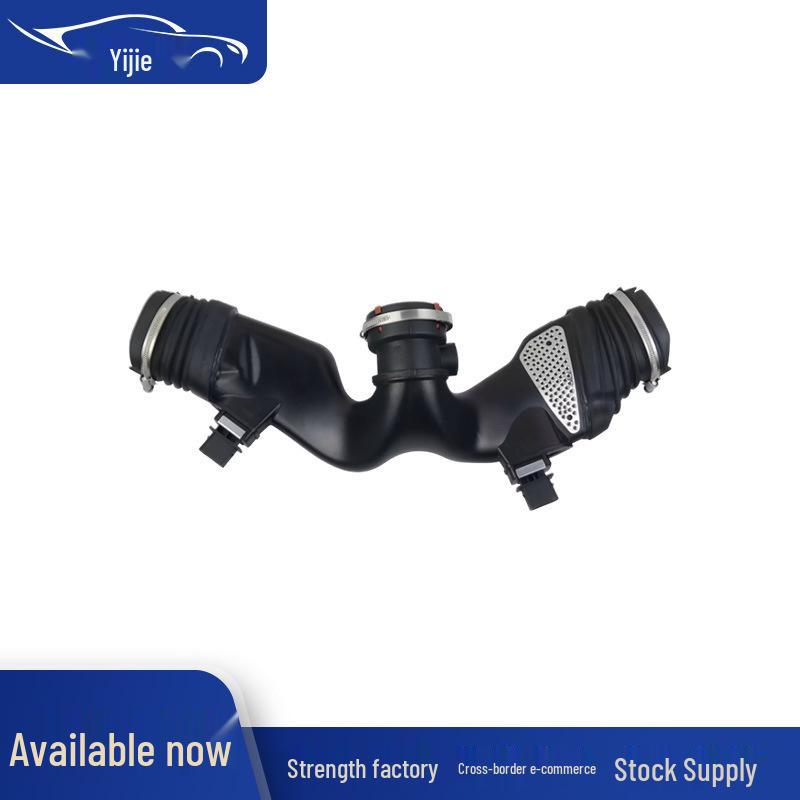 

Mercedes-Benz Air Intake Hose 6420908237 6420907437