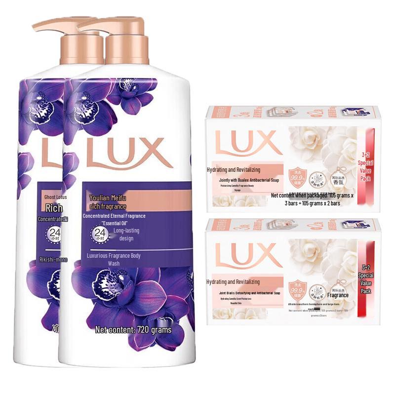 Набор LUX Очищающее мыло и гель для душа